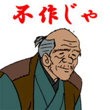 7584214
