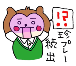 7585562