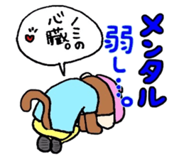 7585564