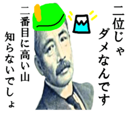 75859307