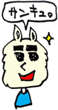 7588225