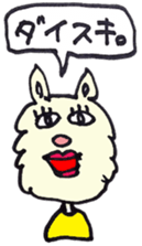 7588231
