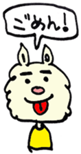 7588232