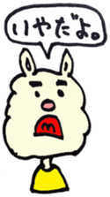 7588233