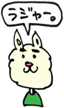 7588238