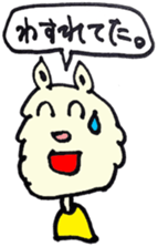 7588240