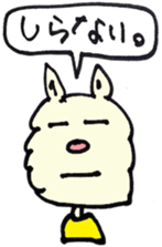 7588243