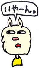 7588244