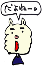 7588247