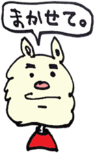 7588248