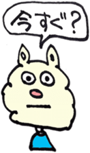 7588249