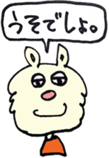 7588252