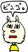 7588254