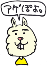 7588256