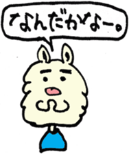 7588258