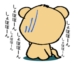 7590558
