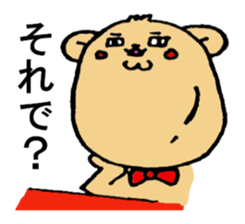 7590559