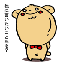 7590564