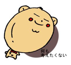 7590565
