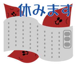 7590590