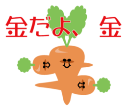 7590599