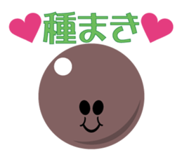 7590601