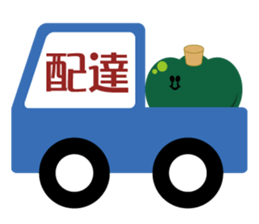 7590609
