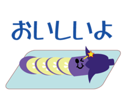 7590612