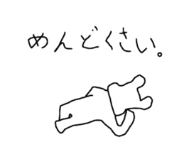 7591354