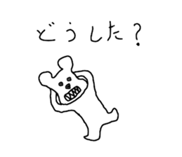 7591358