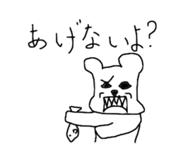 7591360
