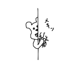 7591366