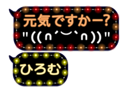 75944113