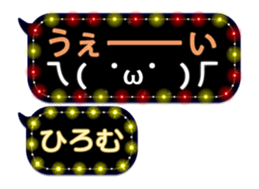 75944114