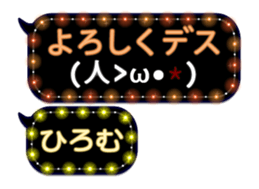 75944122
