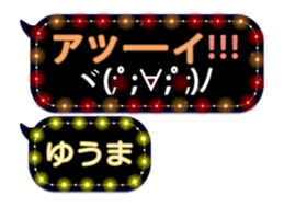 75944141