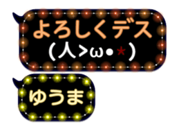75944146