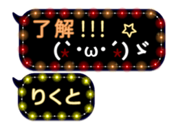 75944328