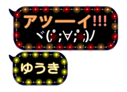 75944677