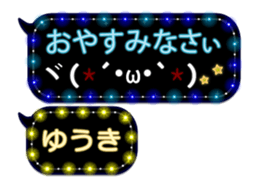 75944692