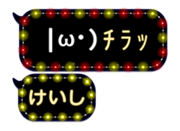 75946893