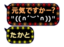 75946897