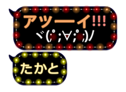 75946901