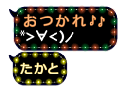 75946903