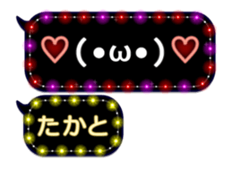 75946912