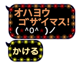 75946919