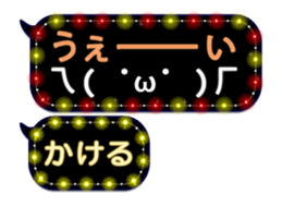 75946922