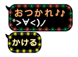75946927
