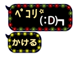 75946931