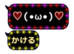75946936